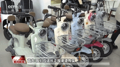 640_wx_fmt=gif&from=appmsg&wxfrom=5&wx_lazy=1 (1).gif