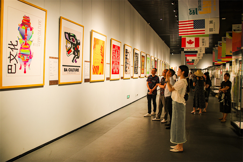 观展 (6).JPG 观展 (6).JPG