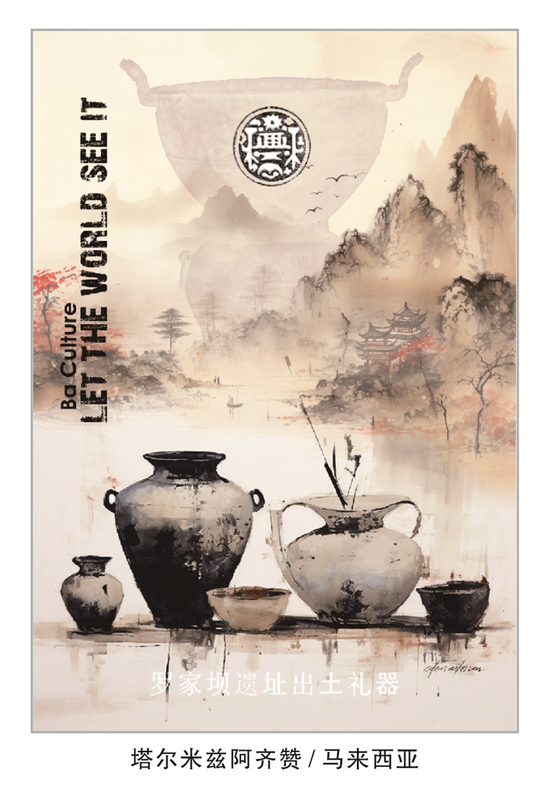 部分展览作品 (1).jpg 部分展览作品 (1).jpg