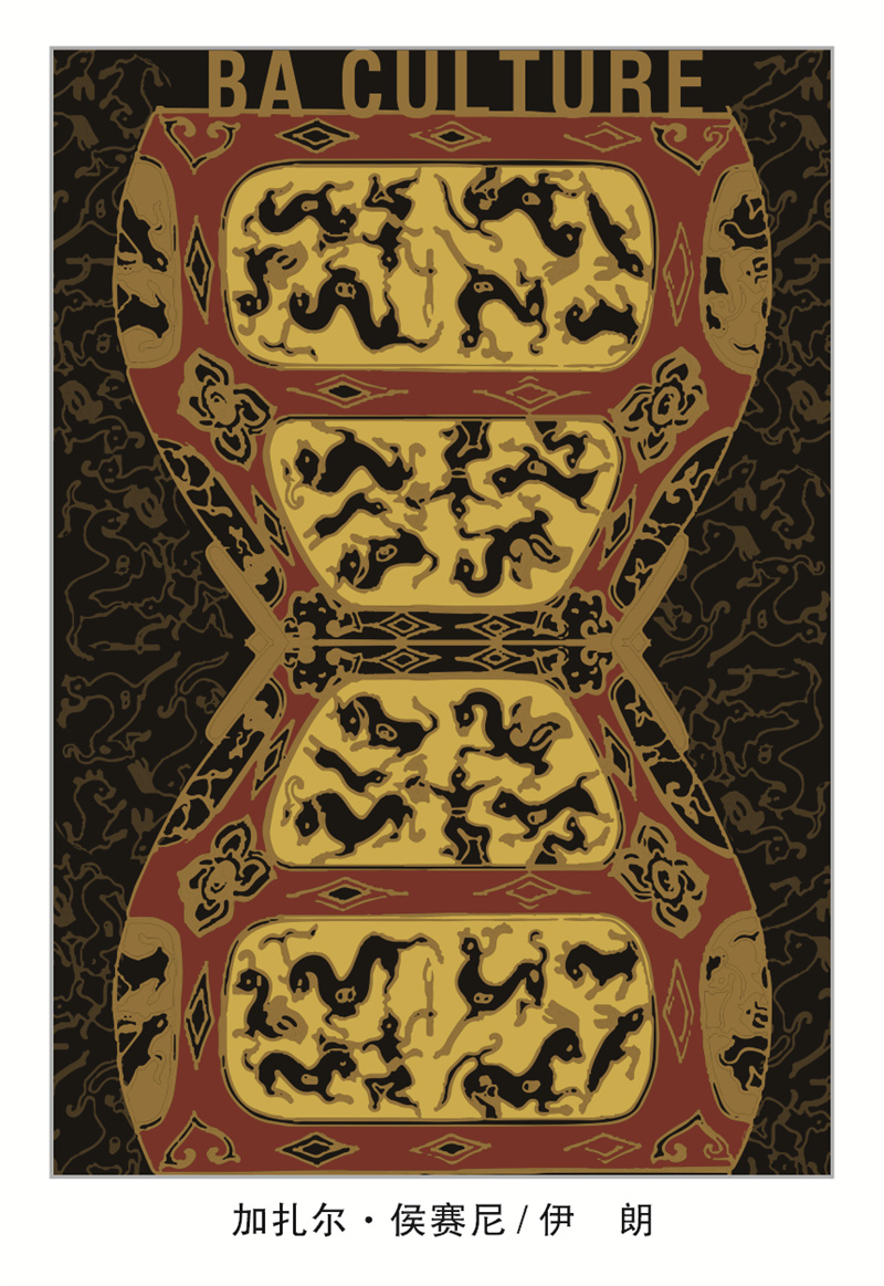 部分展览作品 (3).jpg 部分展览作品 (3).jpg