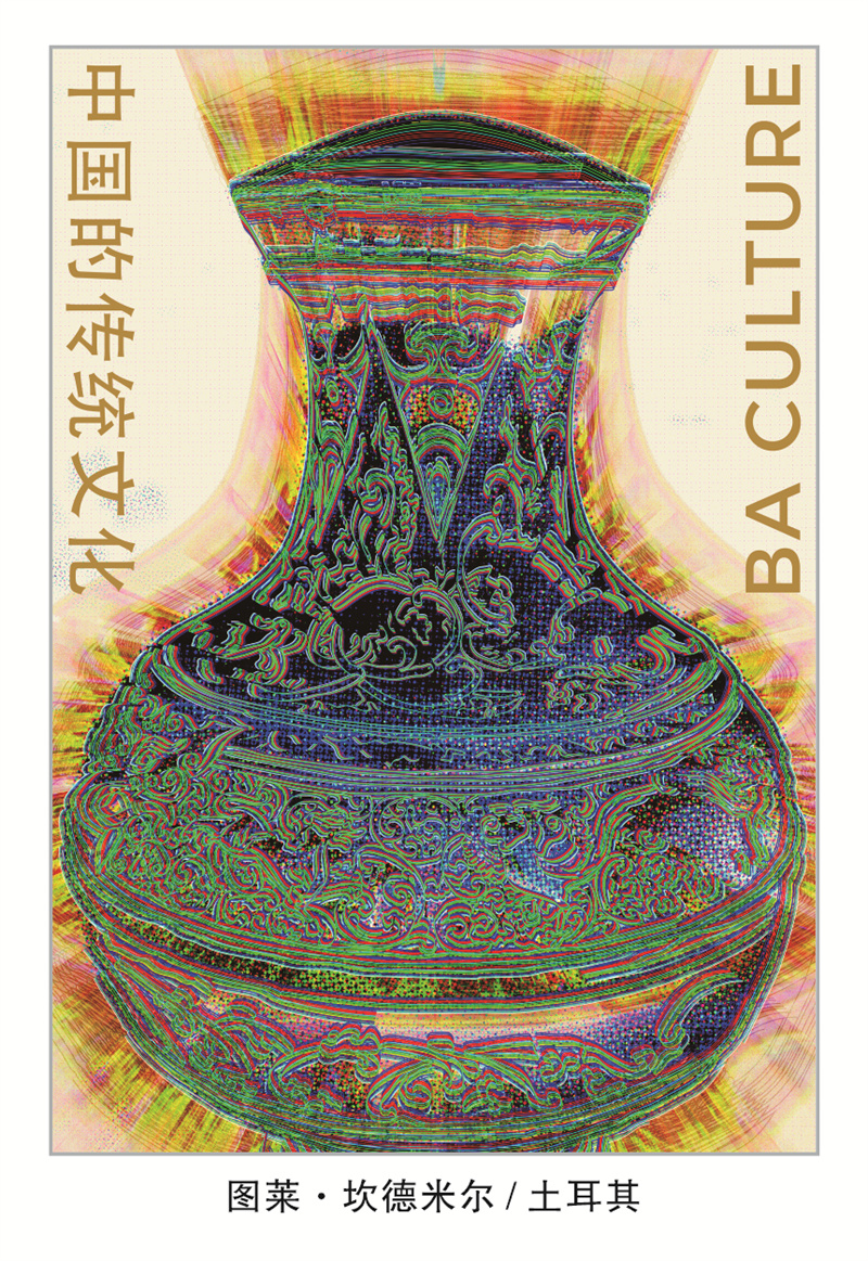 部分展览作品 (5).jpg 部分展览作品 (5).jpg