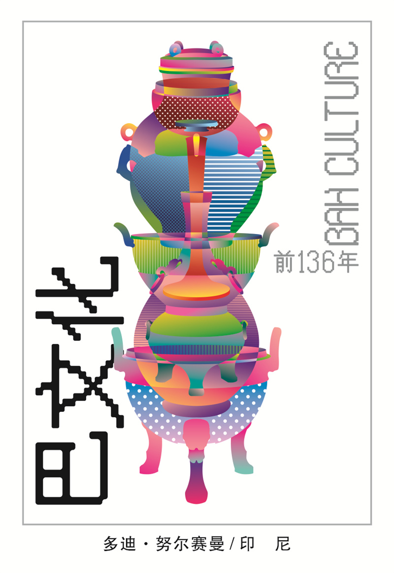 部分展览作品 (4).jpg 部分展览作品 (4).jpg