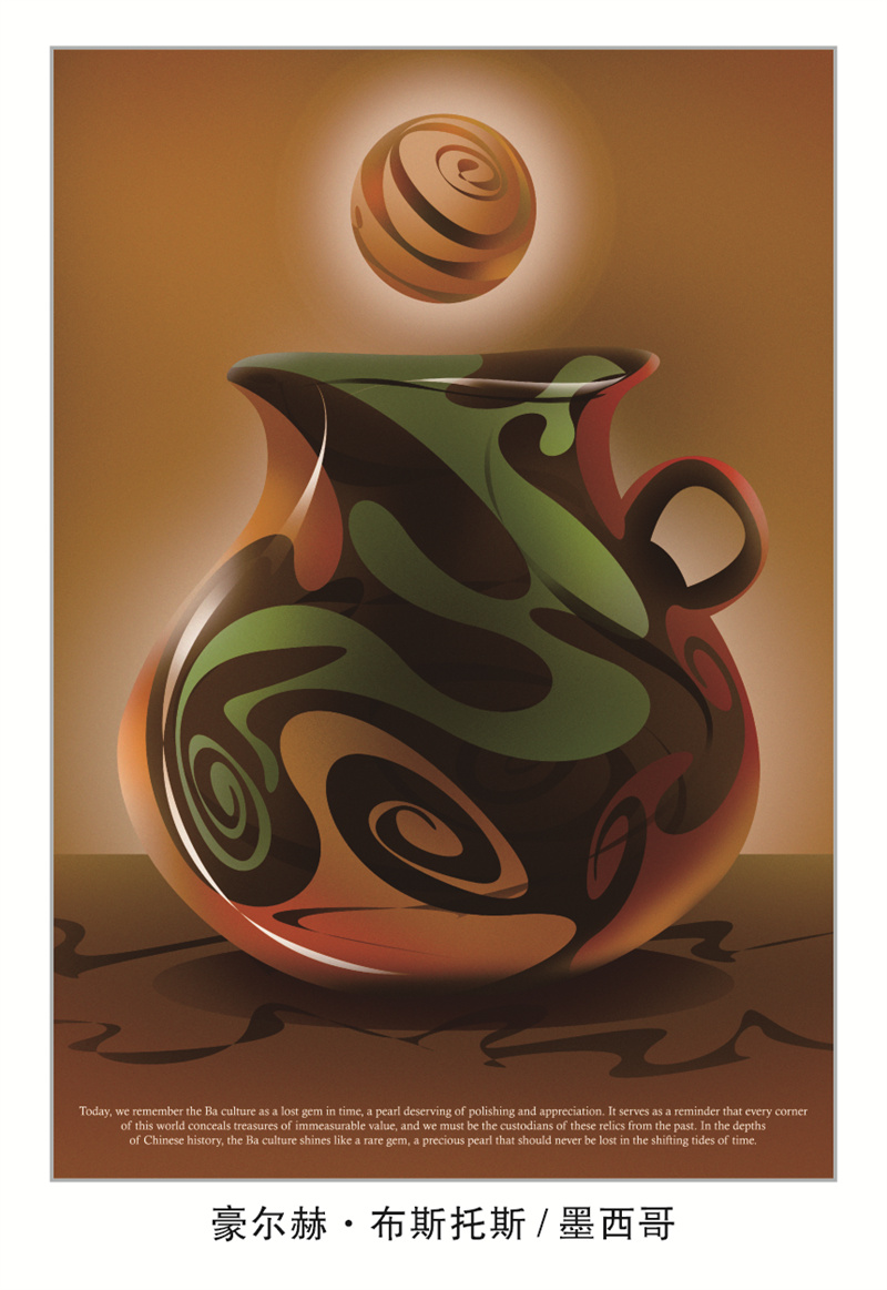 部分展览作品 (6).jpg 部分展览作品 (6).jpg