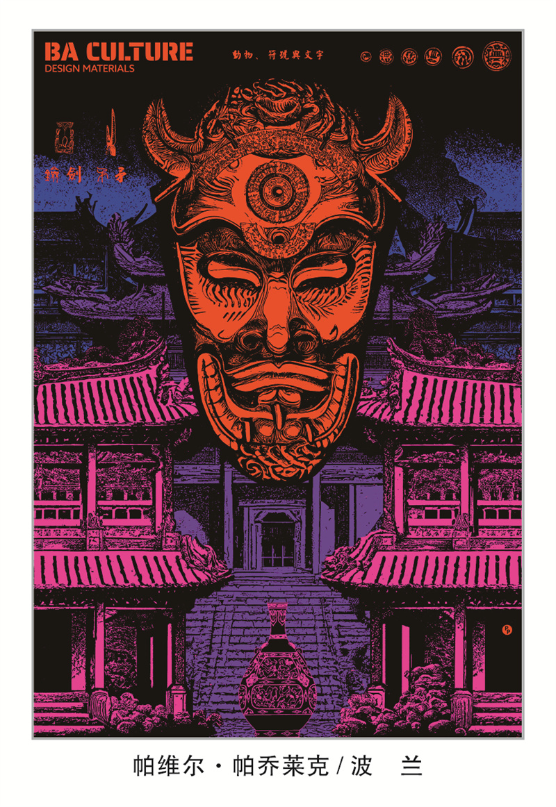 部分展览作品 (2).jpg 部分展览作品 (2).jpg