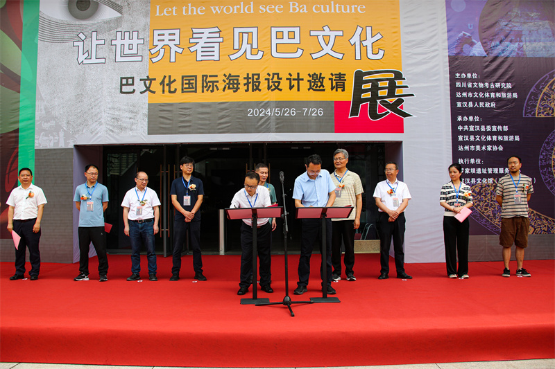 签约.JPG 签约.JPG