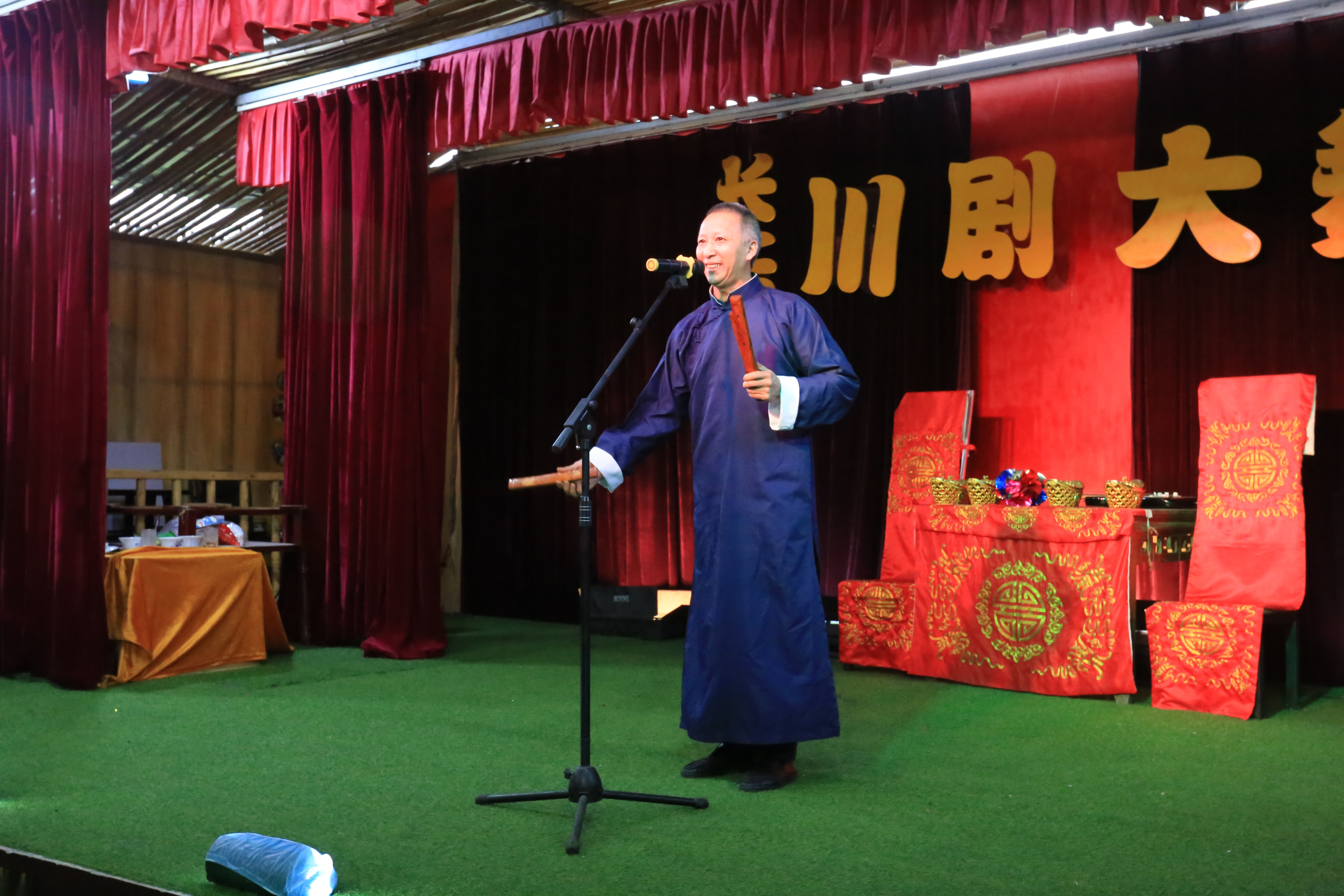 长乐川剧大舞台.JPG
