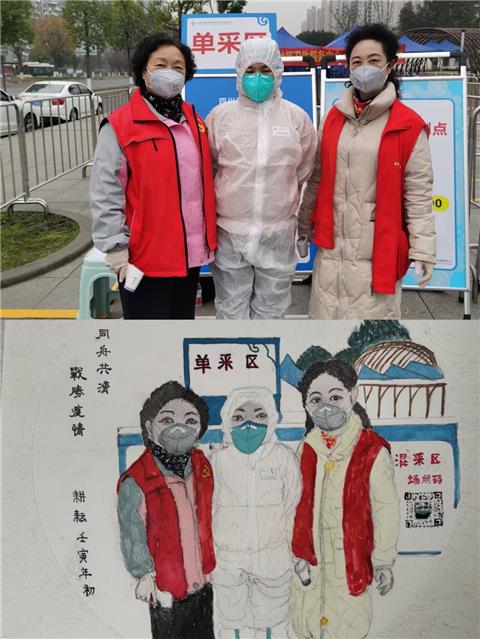 致敬最美的您——一张地铁口照片背后的故事