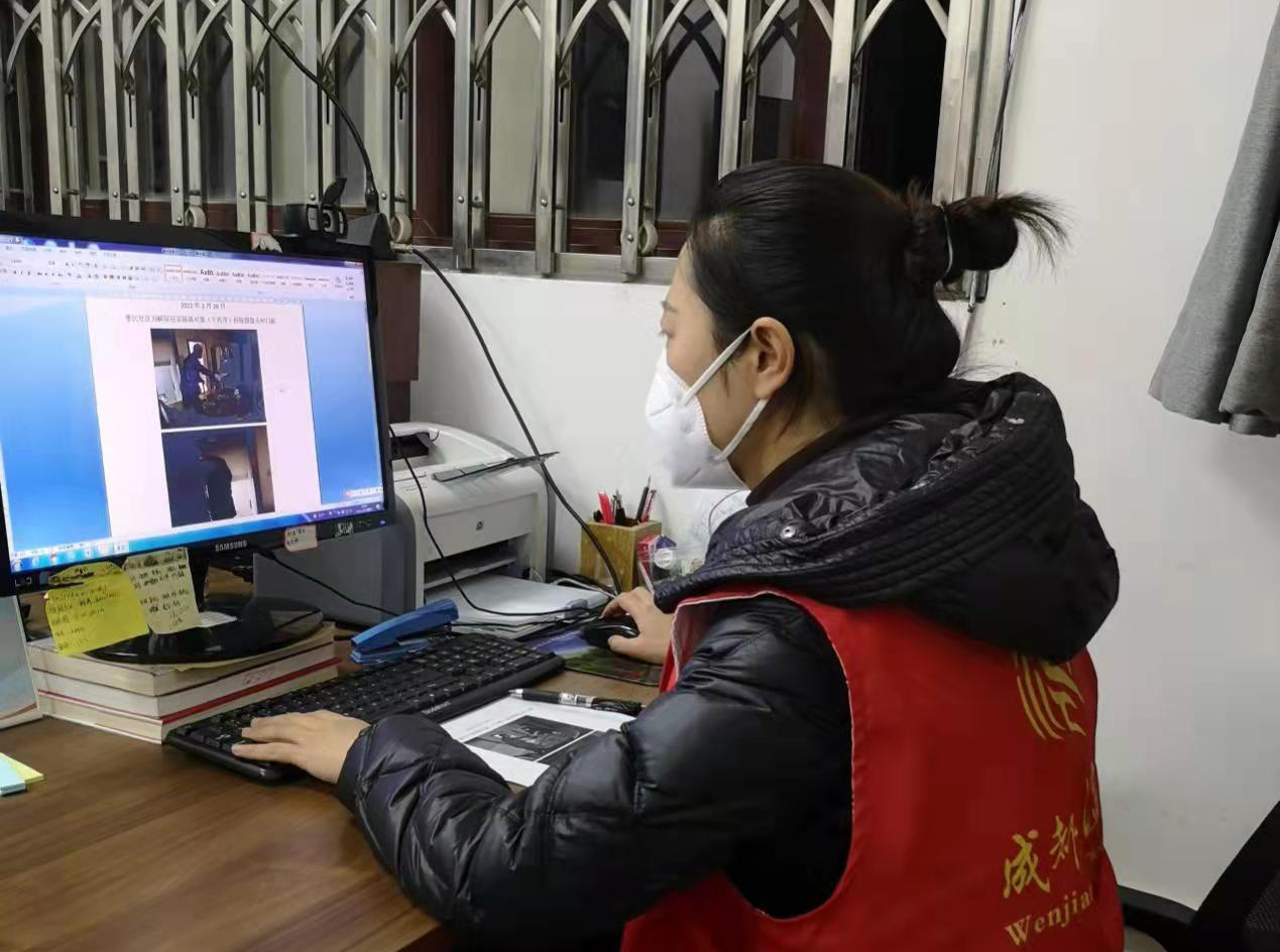 守好“惠民之家”#刘婷的战疫日记