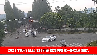 交通法规要遵守  幸福平安大家有