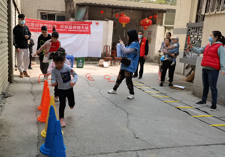 微信截图_20220314090810.png