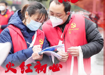 如果城市有底色，那一定是……