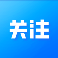 4月5日起，这项费用上调！