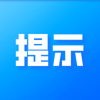 一批水果阳性，已致11名接触者感染！“物传人”到底怎么防？