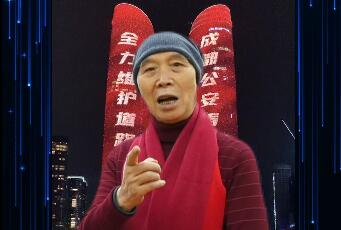 成都交警温馨提示：爱成都迎大运 文明交通我参与