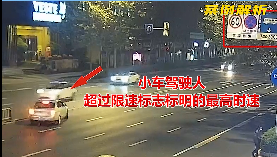 行人要走人行道  出行安全有保障