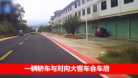 安全骑行第一招  头盔一定要戴牢