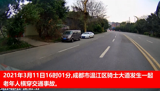 安全与守法同在  事故与违法相随