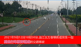 骑行莫横穿 开车细观察