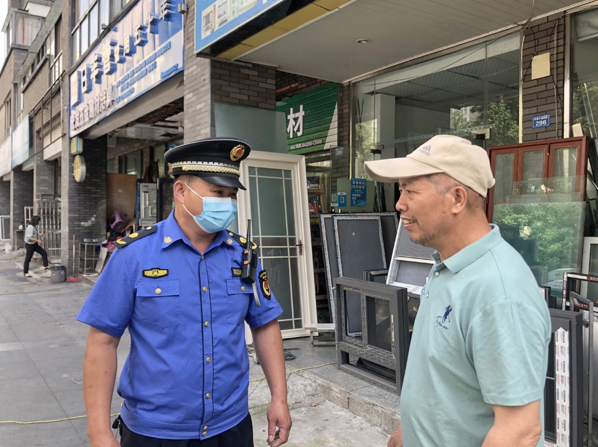 微信截图_20220606152329.png