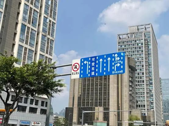 可变车道是什么？长什么样？该怎么走？交警蜀黍为你详细解读