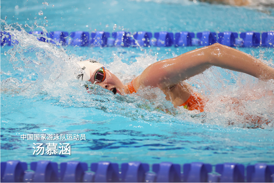 创建国家全域旅游示范区 创建天府旅游名县 | 不游泳不夏天，这些游泳场馆带你“泳”敢一夏！