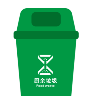 学分类知识 绘环保布袋 | 柳城街道新华社区开展垃圾分类主题活动