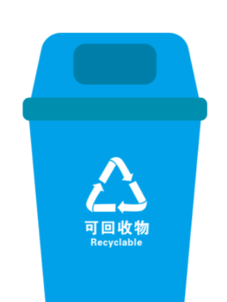 学分类知识 绘环保布袋 | 柳城街道新华社区开展垃圾分类主题活动