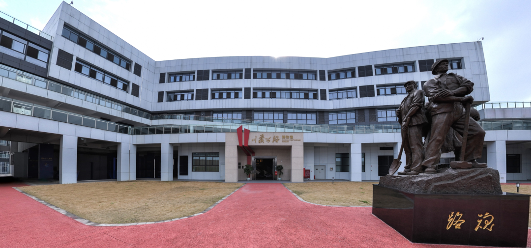 探秘温江科普“宝藏地”⑤：川藏公路博物馆交通科普园