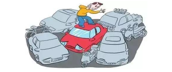 关于停车那些事儿，你一定要知道！