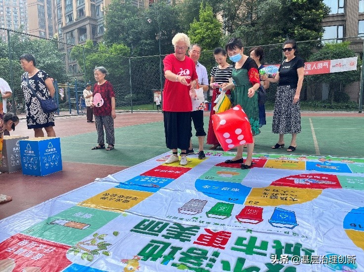 有趣 柳城街道红光社区“垃圾分类·老友先行”