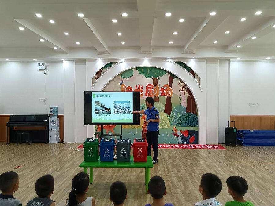打开 垃圾分类“净”校园 演绎校园新风貌