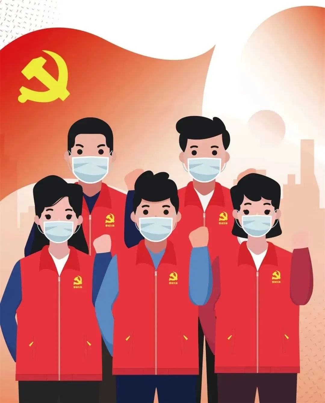 市委组织部通报表扬！温江这些基层党组织和共产党员榜上有名