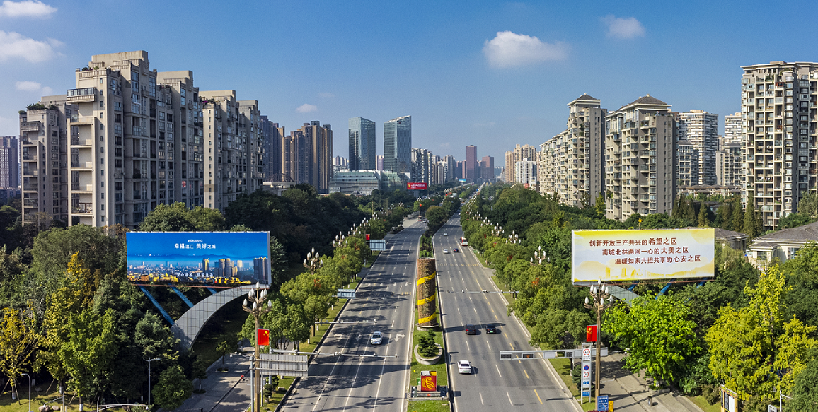 加快推动乡村振兴走在前列 ——五论深入学习贯彻习近平总书记来川视察重要指示精神