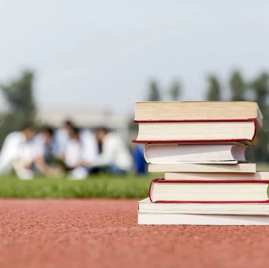 9月1日起，四川省大中小学教材管理细则实施