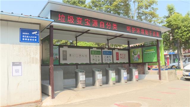 吴家场农贸市场文明创建整改举措明明白白