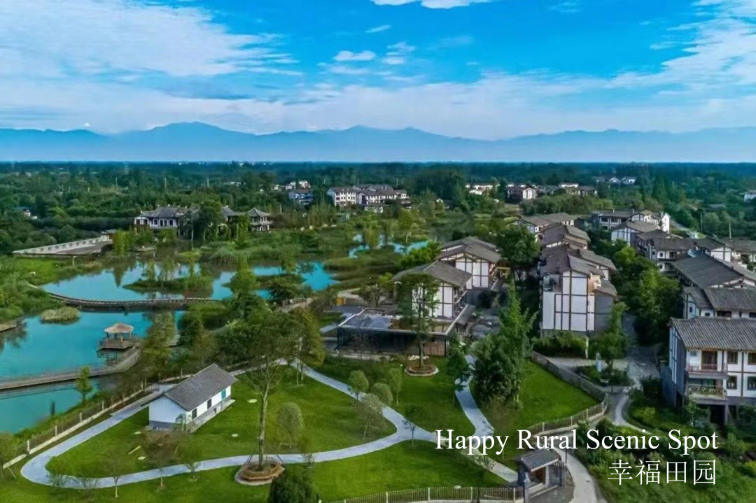 FUN ‖ Seven Tourist Routes Under Three Themes in Wenjiang for Fun During the National Day Holiday “七线三境”解锁国庆耍温江新玩法~