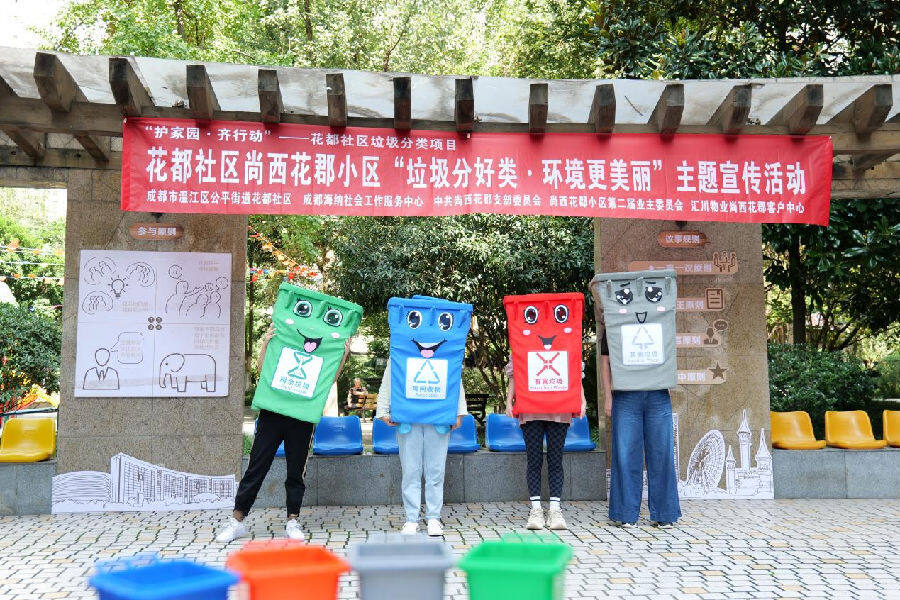 图为活动现场（公平 摄）