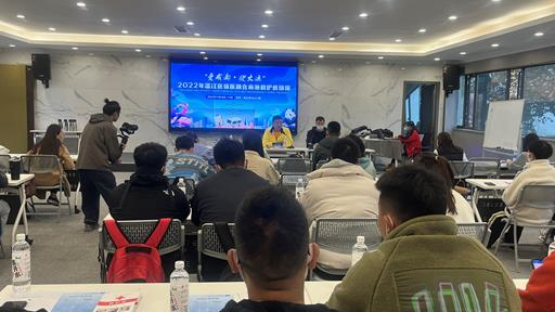 2022年温江区体医融合应急救护员培训举行