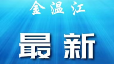 来（返）蓉人员疫情防控最新政策（11月12日）