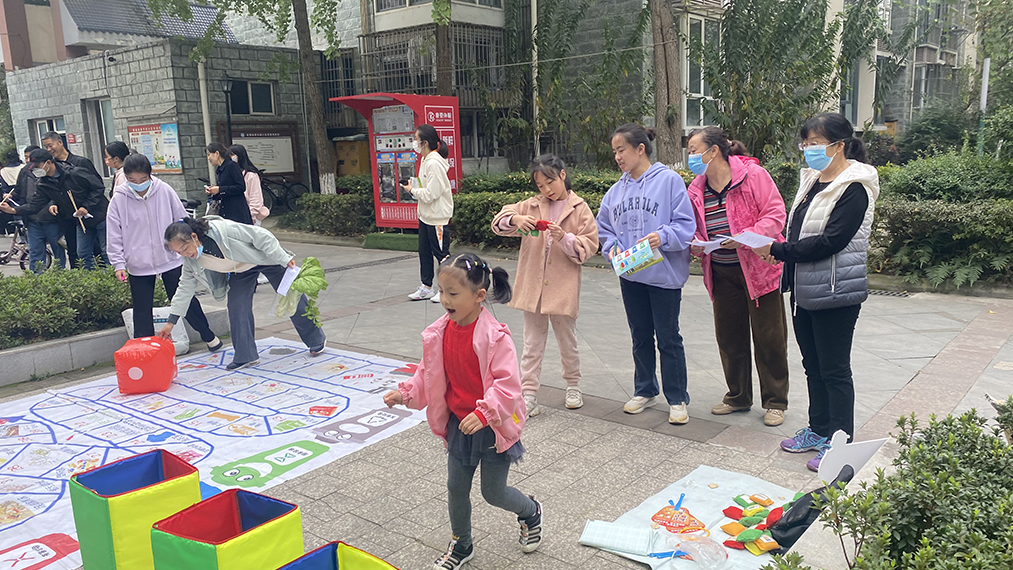 柳城街道黄金路社区开展垃圾分类主题游园会活动