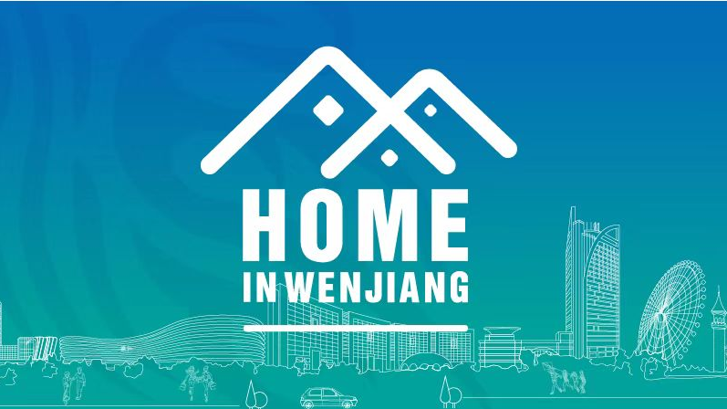 Notifications of Chengdu Covid-19 Prevention and Control Headquarters (No. 20, 2022)  成都市新型冠状病毒肺炎疫情防控指挥部通告（2022年第20号）