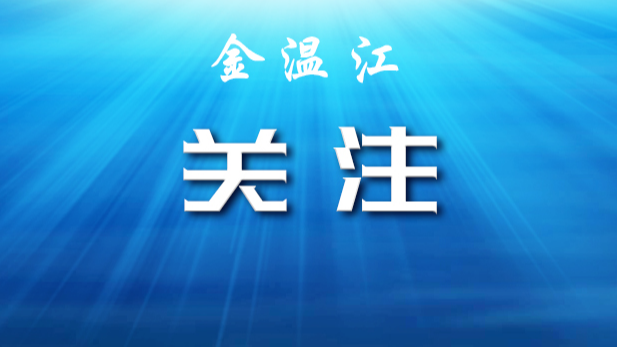 天府健康通无法显示？省大数据中心：正在排查 请耐心等待 采样点位可用身份证录入