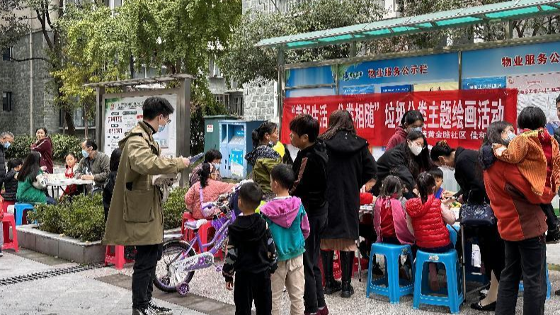 柳城街道黄金路社区开展垃圾分类环保主题亲子绘画活动