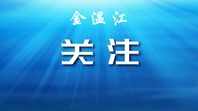 收好！全天候多场景防疫攻略来了