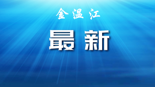 12月6日0-24时，新增本土感染者277例，新增境外输入感染者17例