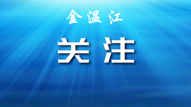 关注！新冠病毒抗原检测应用方案发布