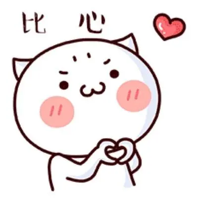 微信图片_20230130142931.png 微信图片_20230130142931.png