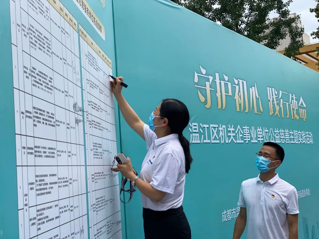 20_Im221.jpeg 图片