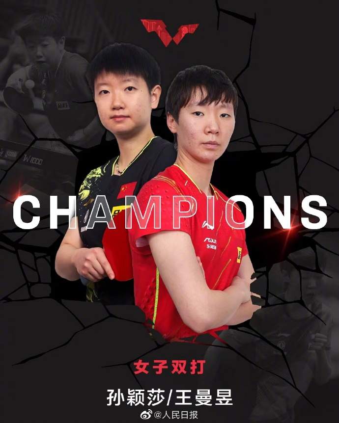 0033ImPzly1hc4csvwo2hj60u011i7bj02.jpg?x-oss-process=style/w10