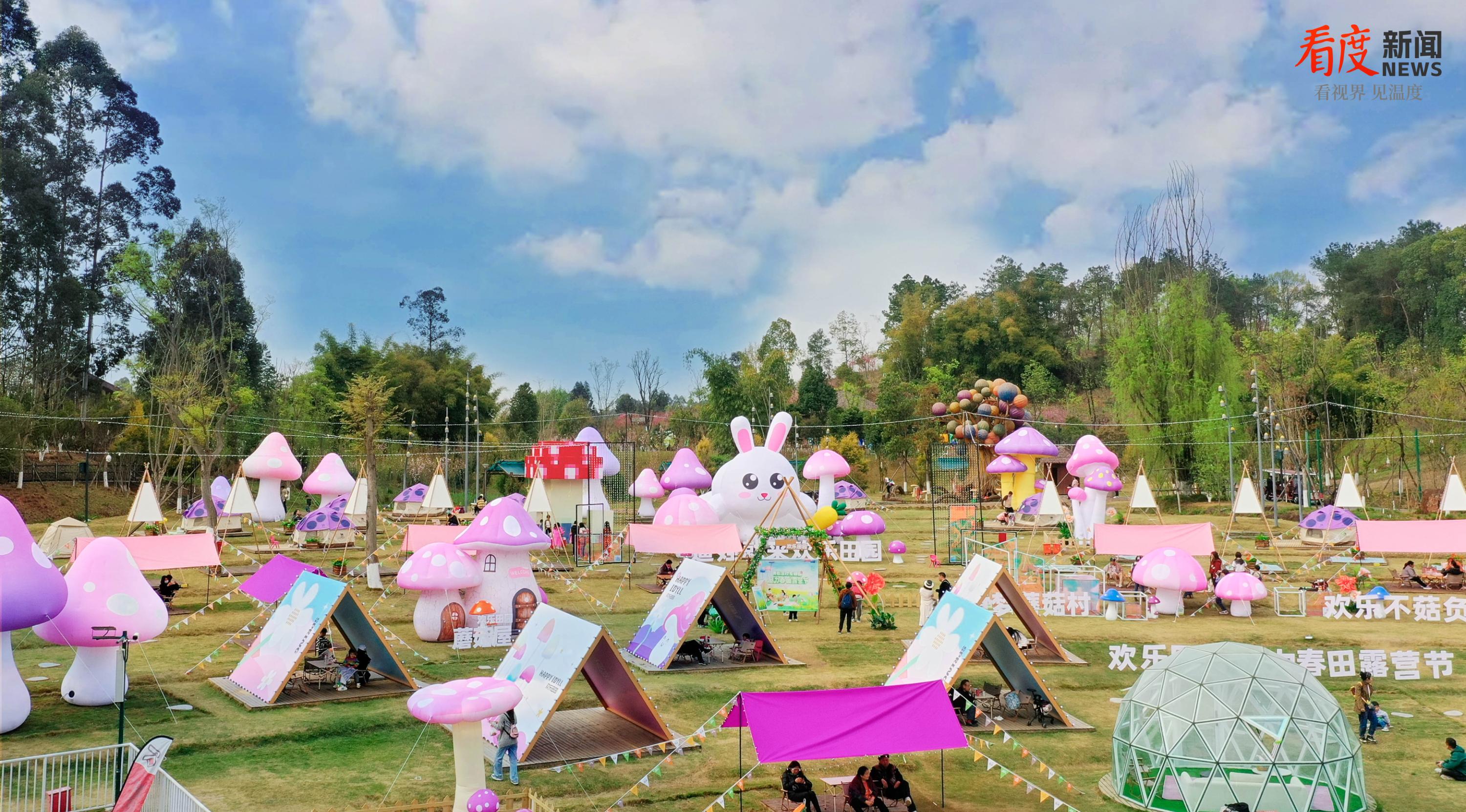 4a3f497133aa4af1b7bffb1a16f5c2db.png 4a3f497133aa4af1b7bffb1a16f5c2db.png